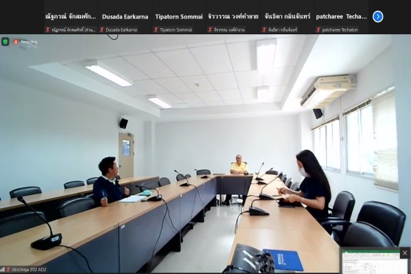ประชุมส่วนการเงินและบัญชี ครั้งที่ 3/2565 (28 พ.ย.65)