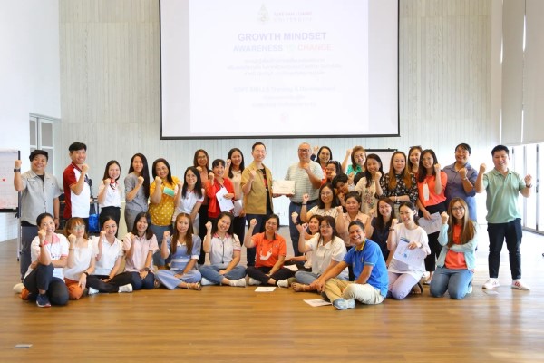 อบรมสัมมนา หลักสูตร Growth Mindset (Awareness to Change) และการจัดทำกลยุทธ์ส่วนการเงินและบัญชี (4-6 พ.ค.66)