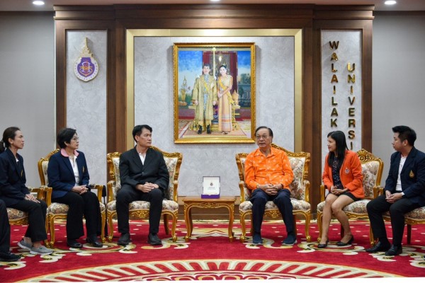 ศึกษาดูงานระบบการจัดทำรายงานการเงินรวม ณ มหาวิทยาลัยวลัยลักษณ์ (14 ก.ค.66)