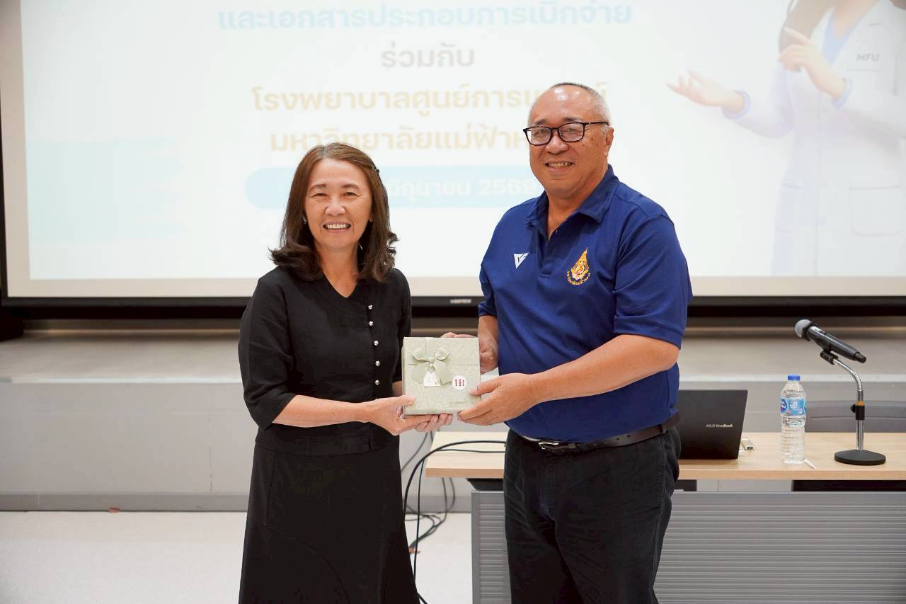 MFU News : LINE_ALBUM_18-06-2569_260619_2.jpg