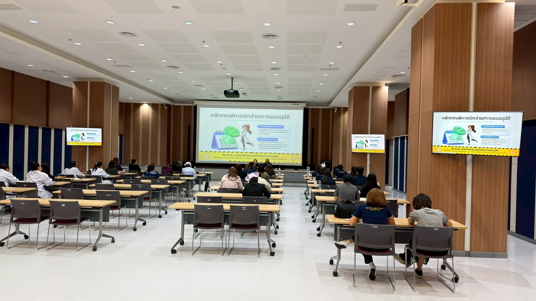 MFU News : LINE_NOTE_260618_10.jpg