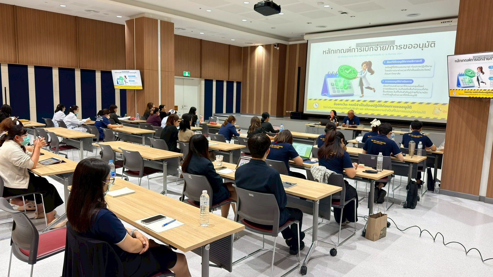 MFU News : LINE_NOTE_260618_12.jpg